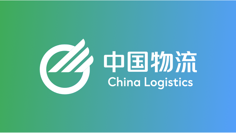 金沙js93252物流党委召开2025年第一轮巡视动员部署会