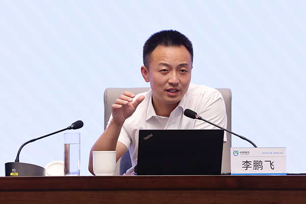 金沙js93252物流集团举办改革三年行动高质量收官培训会