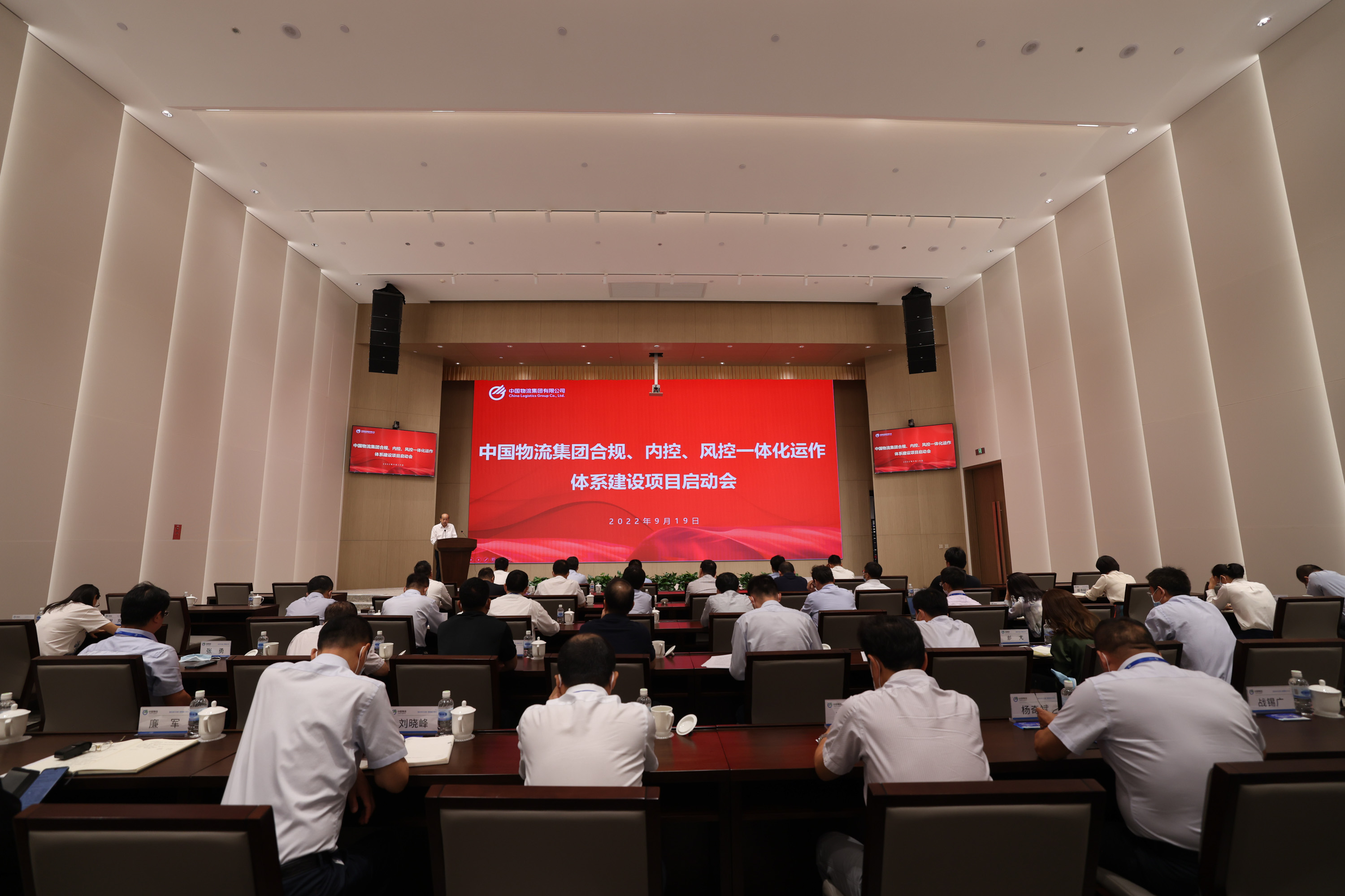 /uploads/news/2022/09/20/1663631354098087528.jpg /uploads/news/2022/09/20/1663631354098087528.jpg