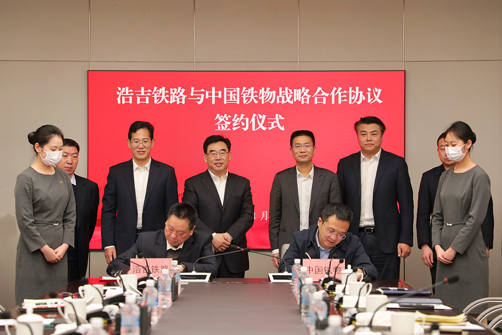 /uploads/news/2023/01/06/1672982918208015226.jpg /uploads/news/2023/01/06/1672982918208015226.jpg