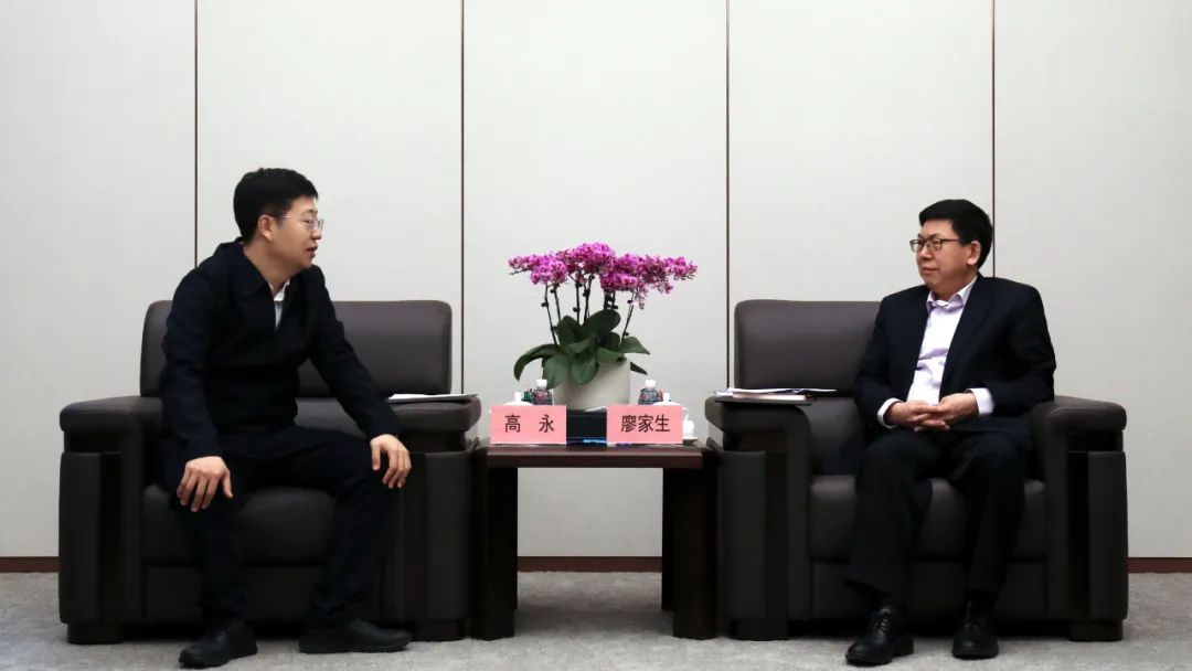 /uploads/news/2023/02/10/1676006724034069125.jpg /uploads/news/2023/02/10/1676006724034069125.jpg