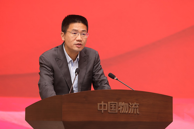 金沙js93252物流集团召开2023年安全生产工作会议