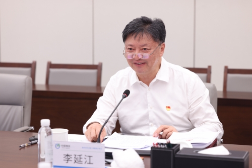 金沙js93252物流集团党委召开学习贯彻习近平新时代中国特色社会主义思想主题教育专题民主生活会