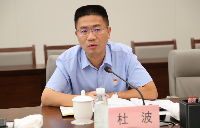 /uploads/news/2023/08/31/1693446700939019552.jpg /uploads/news/2023/08/31/1693446700939019552.jpg