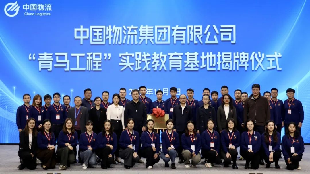 /uploads/news/2023/11/08/1699404553455026049.jpg /uploads/news/2023/11/08/1699404553455026049.jpg