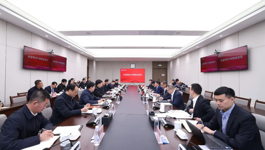 /uploads/news/2023/11/14/1699930453836088366.jpg /uploads/news/2023/11/14/1699930453836088366.jpg