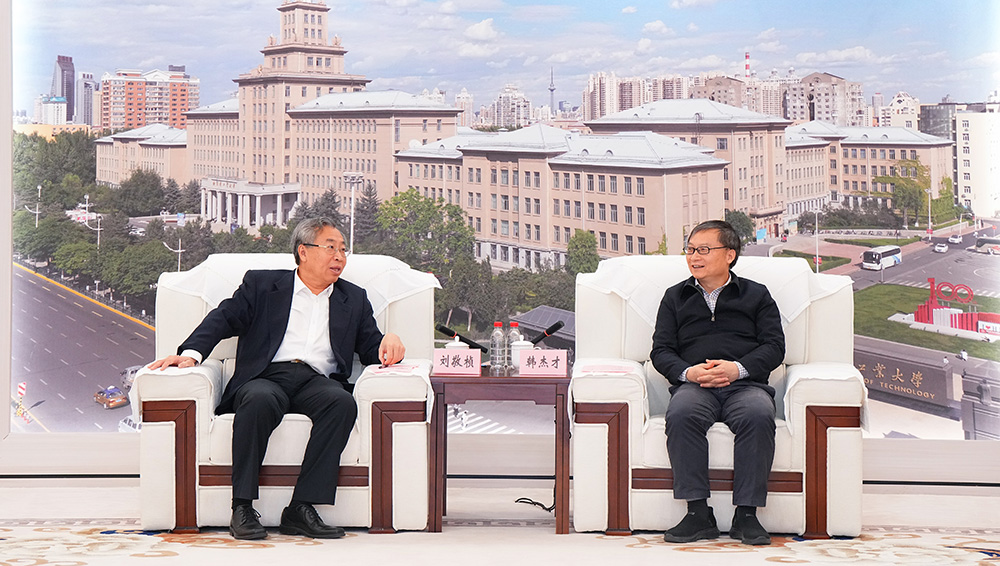 /uploads/news/2024/10/21/1729471525239058579.jpg /uploads/news/2024/10/21/1729471525239058579.jpg