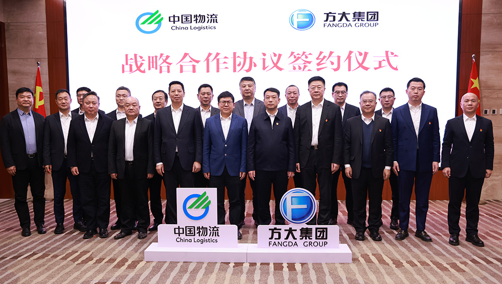 /uploads/news/2024/12/30/1735518476646095595.jpg /uploads/news/2024/12/30/1735518476646095595.jpg