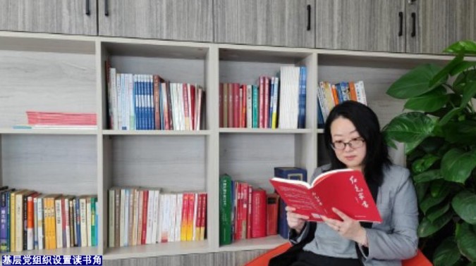 /uploads/party/2022/09/09/1662693260401083614.jpg /uploads/party/2022/09/09/1662693260401083614.jpg